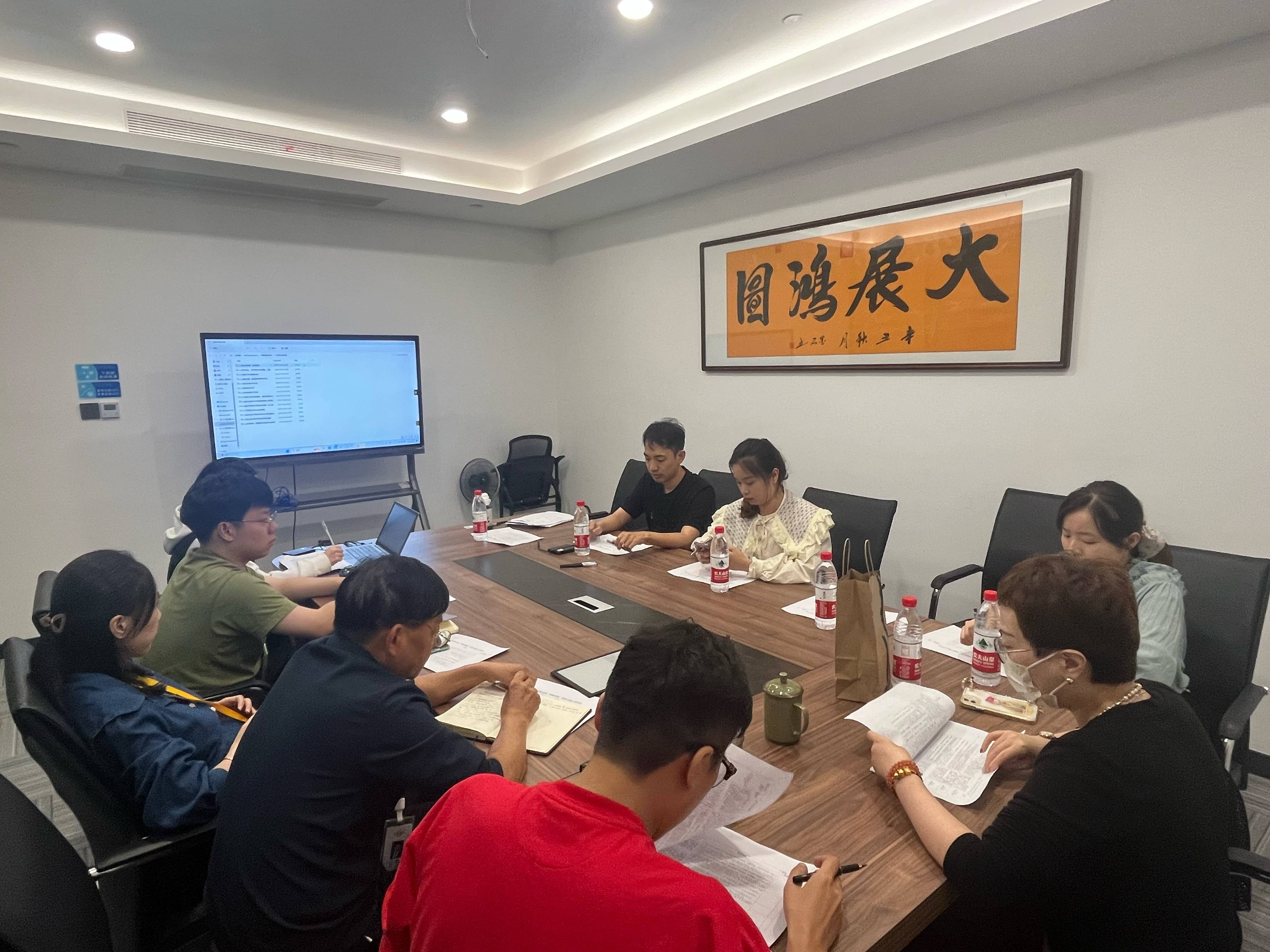 面粉公司聯(lián)合工信公司、浙甌公司開展“四強(qiáng)四優(yōu)”黨建示范點(diǎn)創(chuàng)建工作交流座談會(huì)